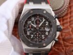 1:1 Super Clone Audemars Piguet Royal (Oak Offshore 26470)