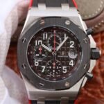 1:1 Super Clone Audemars Piguet Royal (Oak Offshore 26470)