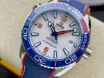 Omega Seamaster Diver 300M America's Cup Edition - Image 2
