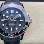 OMEGA Seamaster Diver 300M 42mm