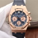 Audemars Piguet Royal Oak Chronograph- 1:1 Superclone