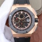 1:1 Super Clone Audemars Piguet Royal Oak (Offshore 18K Rose Gold 26406)