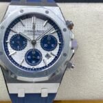 Audemars Piguet Royal Oak Chronograph- 1:1 Superclone