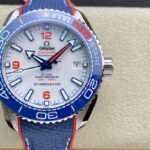 Omega Seamaster Diver 300M America's Cup Edition