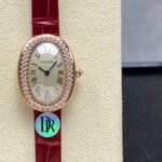 1:1 Super Clone Cartier Baignoire Bathtub Series Watch