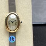 1:1 Super Clone Cartier Baignoire Bathtub Series Watch