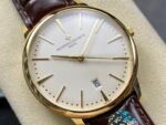 1:1 Super Clone Vacheron Constantin ( 85180 )Series Watch - Image 9